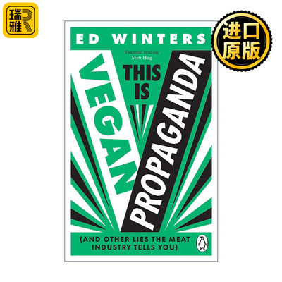 This Is Vegan Propaganda 这是素食主义的宣传 以及肉类行业告诉你的其他谎言
