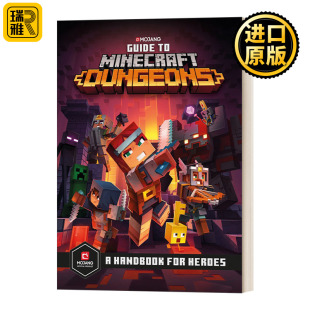 英文原版 Guide to Minecraft Dungeons A Handbook for Heroes 我的世界地下城 英雄手册 官方指南 精装 英文版 进口英语原版书籍