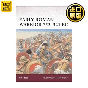Early 753ndash321 Roman 753321 Warrior