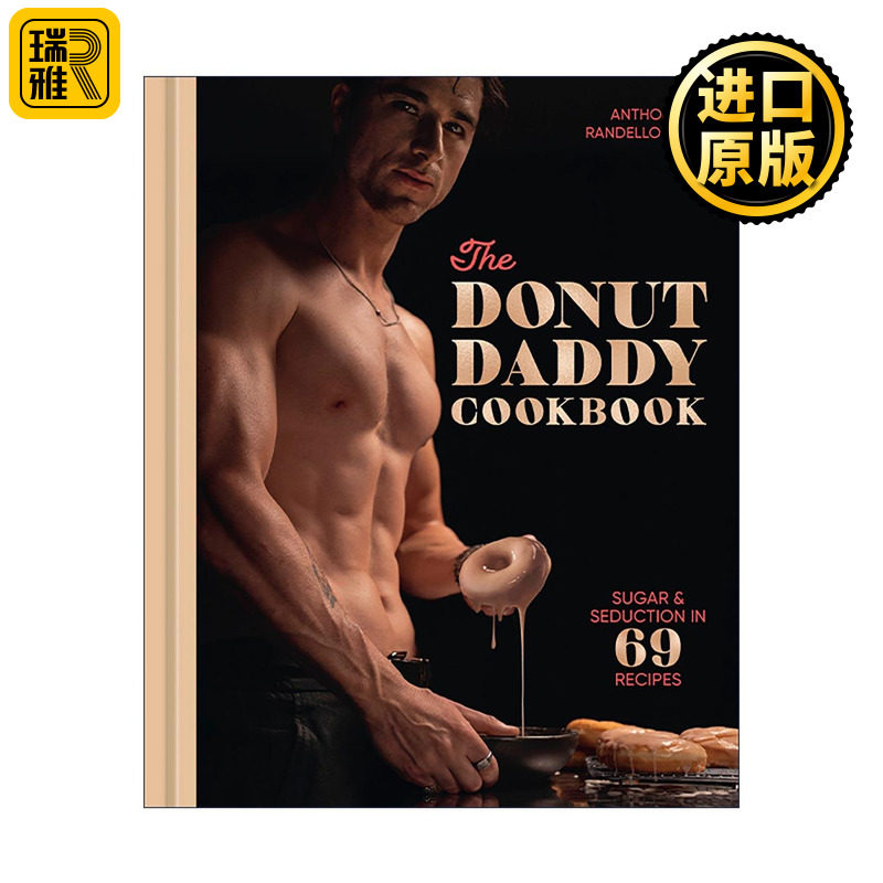 英文原版 The Donut Daddy Cookbook 甜甜圈老爸食谱 69种美味诱人甜品制作指南 洋抖热门 精装 英文版 进口英语原版书籍