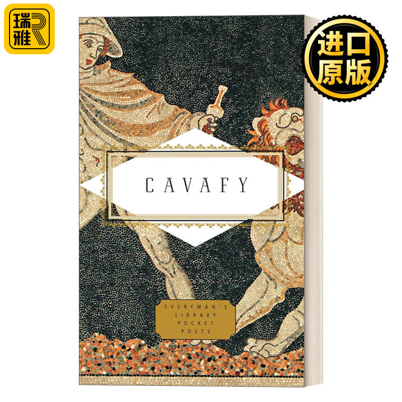 Cavafy: Poems (Everyman's Library Pocket Poets Series) 希腊现代诗人卡瓦菲斯诗选 人人图书馆精装收藏版