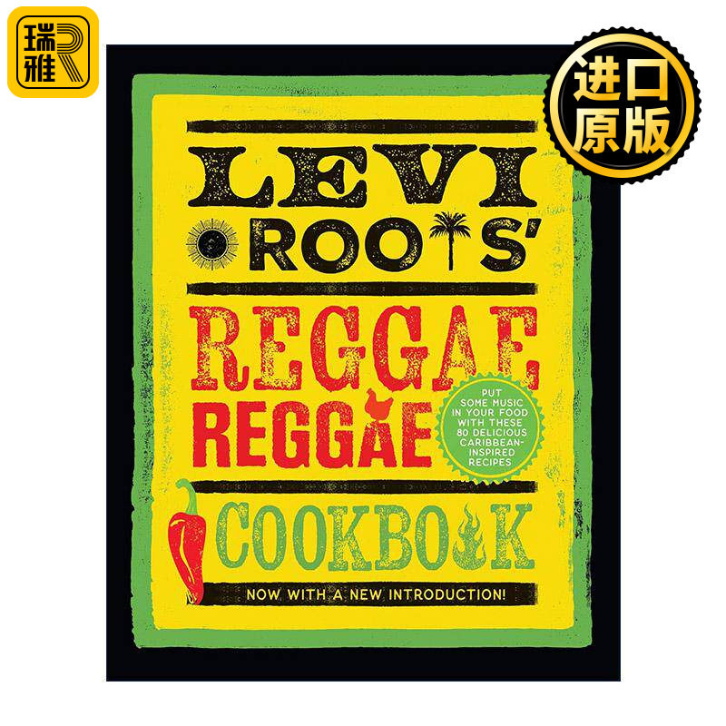 英文原版 Levi Roots’Reggae Reggae Cookbook 李维·鲁茨 雷鬼雷鬼食谱 经典加勒比风味食谱书 精装 英文版 进口英语原版书籍
