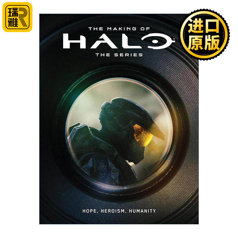 英文原版 The Making of Halo The Series 光环 美剧艺术设定集 幕后 精装 英文版 进口英语原版书籍