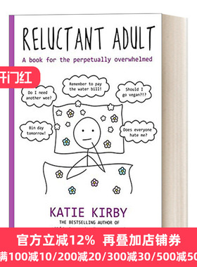 Hurrah for Gin: Reluctant Adult 干杯 不情愿的成年人 我们都是不完美父母