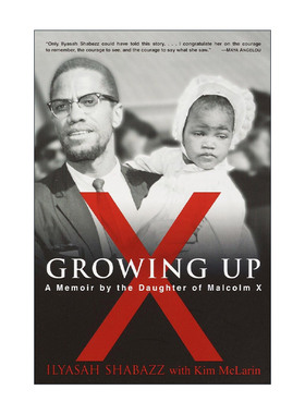Growing Up X 成长X 马尔科姆·艾克斯女儿Ilyasah Shabazz自传