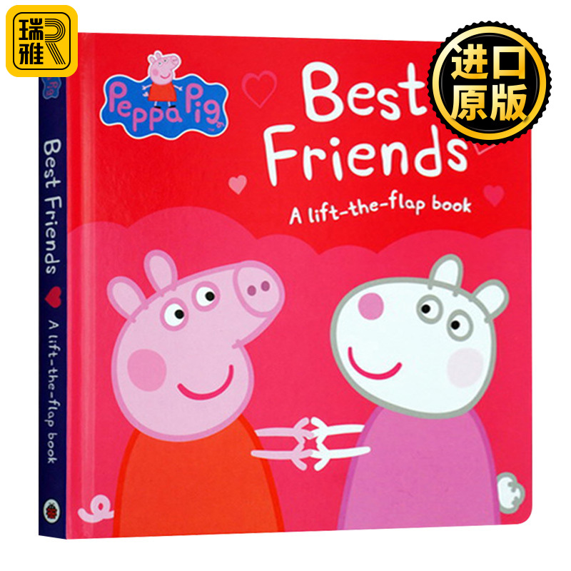 Peppa Pig: Best Friends: A Lift-the-Flap Book