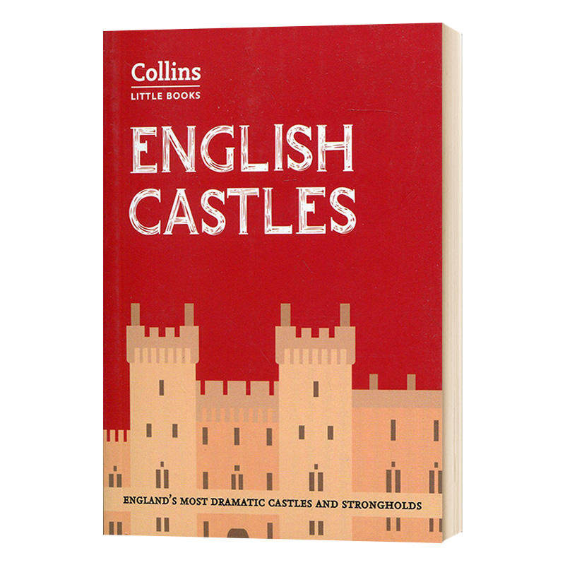 英国城堡EnglishCastles