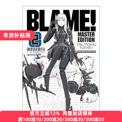 Blame! 2 探索者系列2 日本科幻漫画 Tsutomu Nihei贰瓶勉 英文原版