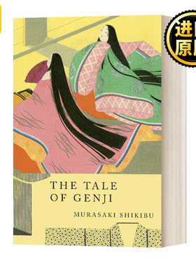 源氏物语 紫式部 英文原版 The Tale of Genji 世界经典名著 英文版 Shikibu Murasaki 进口英语原版书籍