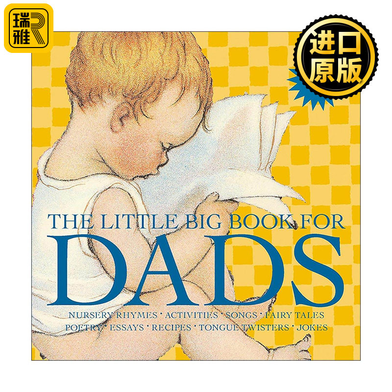 英文原版 The Little Big Book for Dads 给爸爸的大小书 修订版 含笑话 亲子游戏 绕口令 育儿指南 苏斯博士 精装 英文版