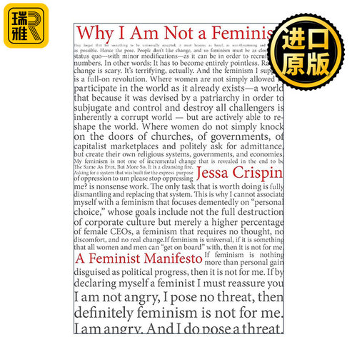 英文原版 Why I Am Not a Feminist 我才不是女性主义者 一部女性主义宣言 Jessa Crispin 英文版 进口英语原版书籍