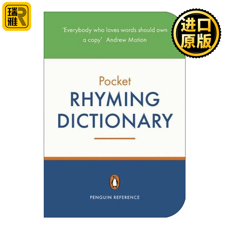 Penguin Pocket Rhyming Dictionary 企鹅押韵口袋词典