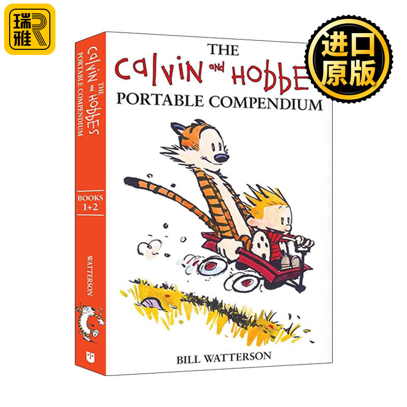 The Calvin and Hobbes Portable Compendium Set 1 2