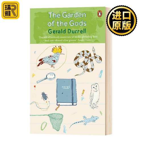 希腊三部曲3 众神的花园 英文原版 The Garden of the Gods The Corfu Trilogy 德雷尔一家 Gerald Durrell 全英文版进口英语书籍