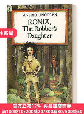 英文原版 Ronia, the Robber's Daughter 绿林女儿 长袜子皮皮作者林格伦Astrid Lindgren 儿童文学