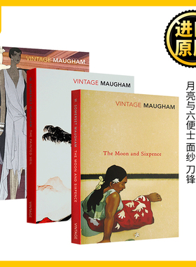 毛姆作品集3册 英文原版 The Moon and Sixpence月亮与六便士 面纱The Painted Veil 刀锋The Razor's Edge 全英文版英语书籍