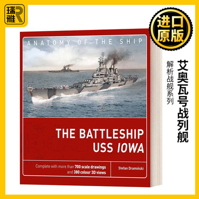 艾奥瓦号战列舰英文原版