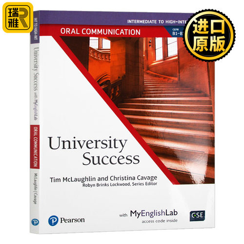 大学成功口语交流 中高级学生书 University Success Oral Communication Intermediate Student Book with MyLab 英文原版 英文版