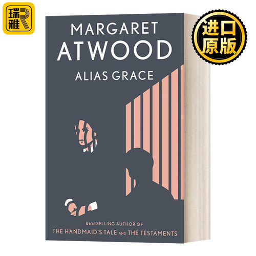 英文原版小说 Alias Grace 别名格蕾丝 Margaret Atwood玛格丽特·阿特伍德 英文版 进口英语原版书籍