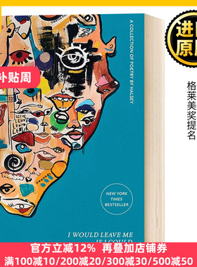 如果可以我会离开自己 海尔希诗集 I Would Leave Me If I Could 英文原版 英文版 Halsey 进口原版英语书籍