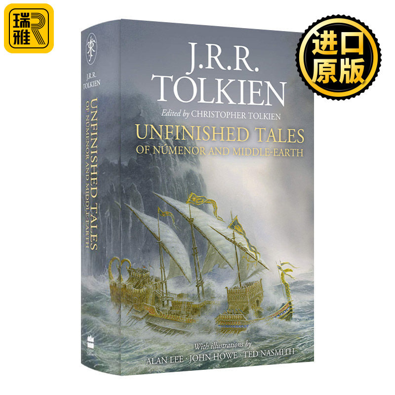 英文原版小说 Unfinished Tales 未完成的故事 托尔金 40周年全彩插图版 精装 努门诺尔与中洲之未完的传说J.R.R.Tolkien英语书籍