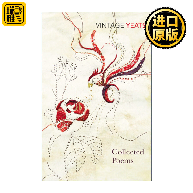 W B Yeats - Collected Poems 叶芝诗选 Vintage经典系列