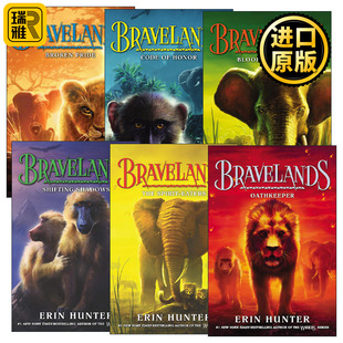 Bravelands 勇敢之地首部曲1-6册
