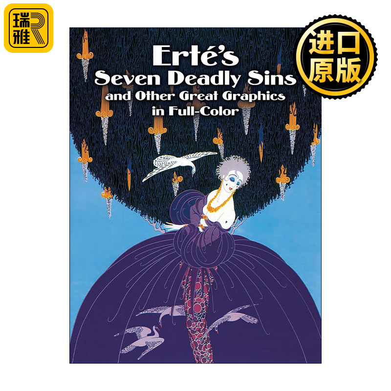 英文原版 Erté's Seven Deadly Sins and Other Great Graphics in Full Color 埃尔特的七宗罪及其他全彩插画集 进口英语书籍