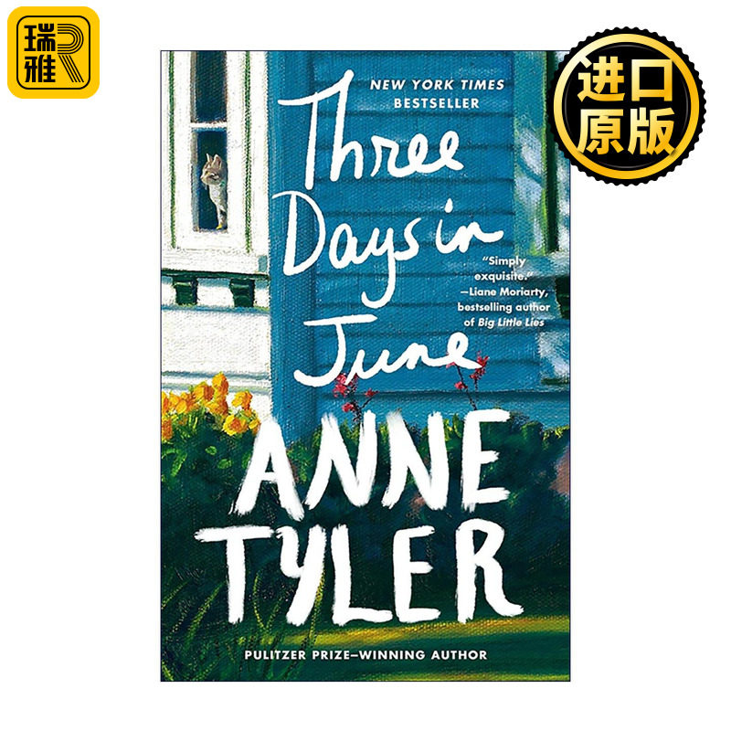 英文原版 Three Days In June 六月中的三日 普利策奖得主 思家小馆的晚餐作者安妮·泰勒 女性小说 英文版 进口英语原版书籍