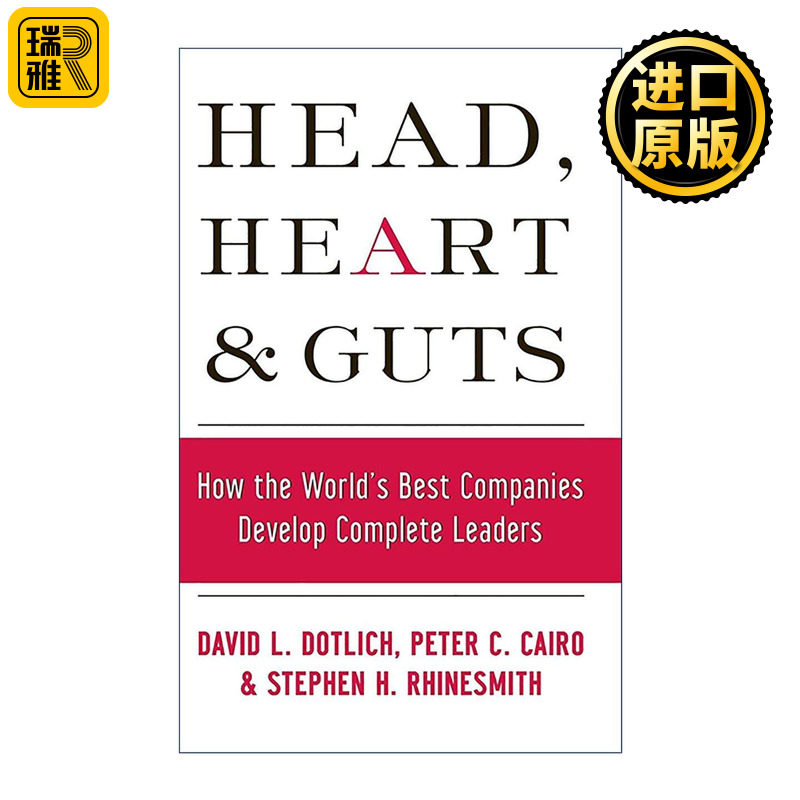英文原版 Head Heart and Guts 头脑 决心与胆识 公司如何开发完美领袖 精装 英文版 进口英语原版书籍