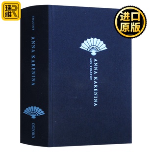 Anna Tolstoy 精裝 安娜卡列尼娜 系列 Leo 牛津世界經(jīng)典 Karenina