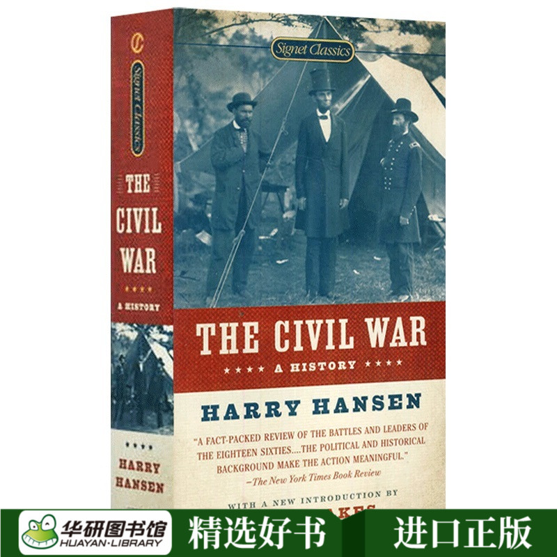 War