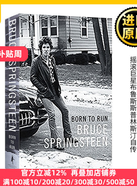 Born to Run 生为奔跑 摇滚巨星布鲁斯斯普林斯汀 自传 Bruce Springsteen