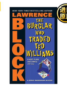 The Burglar Who Traded Ted Williams 把泰德威廉斯交易掉的贼 雅贼柏尼系列