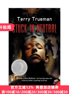 Stuck in Neutral 中立状态 青少年心理健康小说 2001普利兹银奖 Terry Trueman