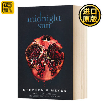 午夜阳光 英文原版 Midnight Sun 平装 暮光之城新作 英文版 Stephenie Meyer 进口英语原版书籍