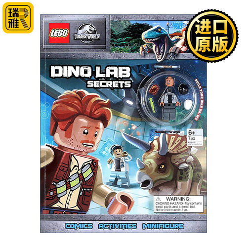 英文原版 LEGO Jurassic World Dino Lab Secrets 乐高侏罗纪世界 恐龙实验室的秘密 带小玩偶 英文版 进口英语原版书籍