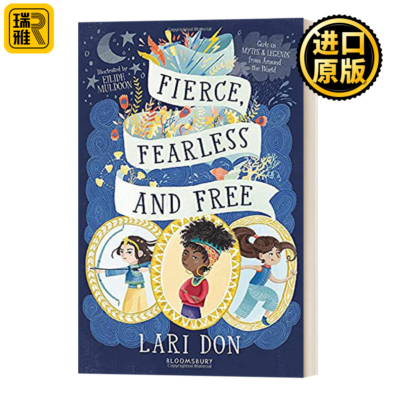 凶猛无畏自由英文原版