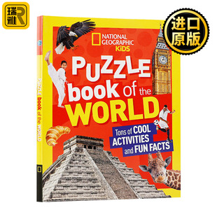 Puzzle Book 国家地理：世界 Geographic 儿童益智谜题系列 World Kids the National