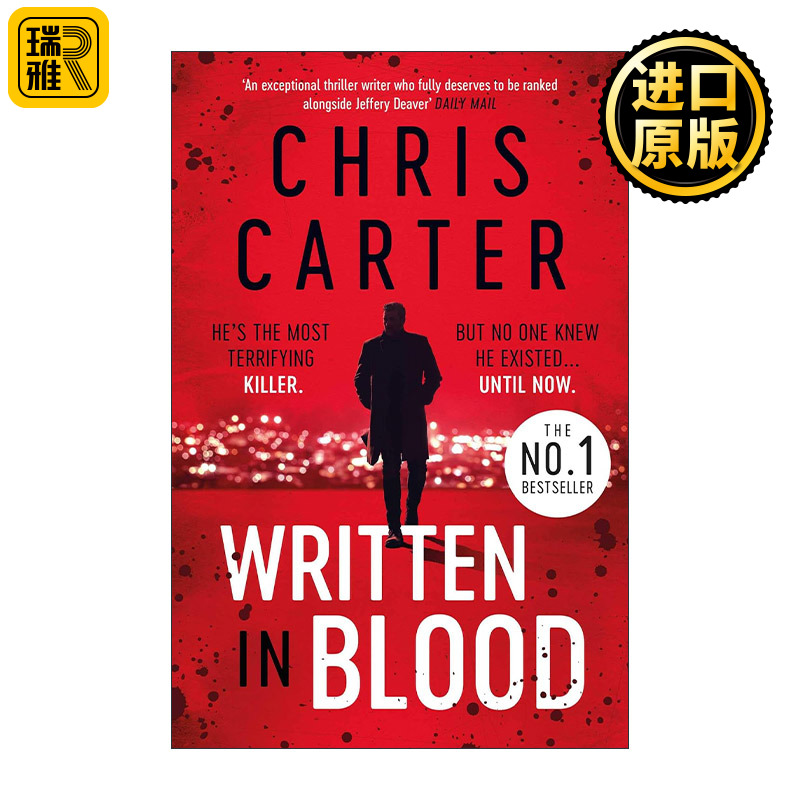 Written In Blood 赤色疑云 连环凶杀案侦探系列11
