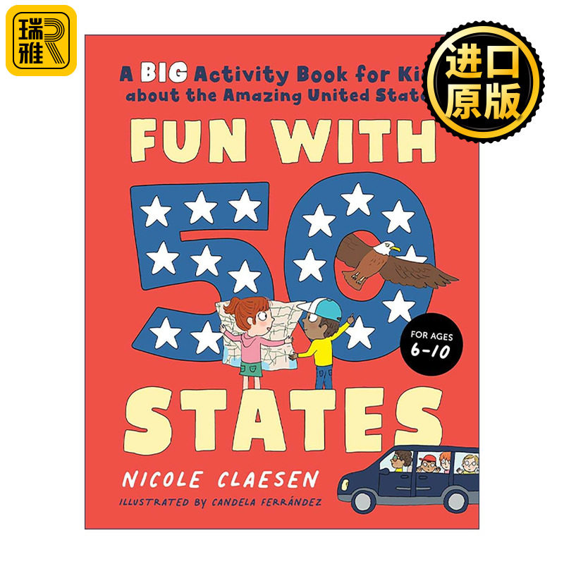 英文原版 Fun with 50 States 美国50个州科普百科 儿童益智游戏活动书 单词搜索 迷宫 涂色填色 英文版 进口英语原版书籍
