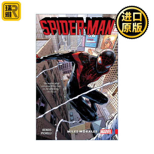 英文原版 Spider-Man: Miles Morales Vol. 1 蜘蛛侠 迈尔斯·莫拉莱斯 卷一 漫威漫画 Brian Michael Bendis