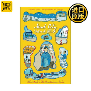 Mud Breadwinner City 泥土城 Series 第二版 帕瓦娜 Ellis 守候作者Deborah 养家之人系列3