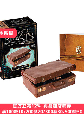 Fantastic Beasts and Where to Find Them: Newt Scamander's Case   神奇动物在哪里：纽特手提箱 可发声迷你小盒