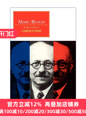 Marc Bloch 为历史而生 马克·布洛赫传 卡萝尔·芬克 剑桥Canto经典系列