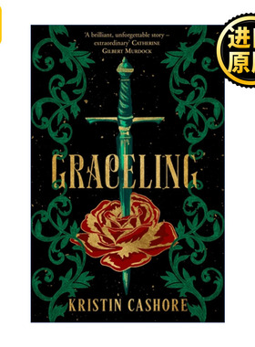 Graceling 技能 Graceling Realm 1