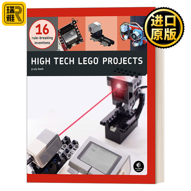 High-Tech LEGO Projects 高科技乐高项目:16项打破常规的发明 学习创造性 无组件 Grady Koch