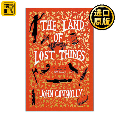 The Land of Lost Things 失落之地 失物之书续集 约翰·康奈利John Connolly