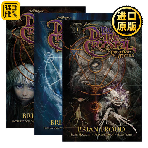 英文原版 Jim Henson's The Dark Crystal Creation Myths系列3册 魔水晶 创世神话 同名奇幻电影漫画 英文版 进口英语原版书籍