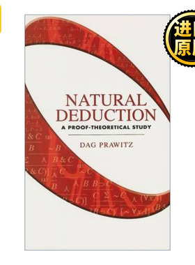 Natural Deduction 自然演绎 Dag Prawitz